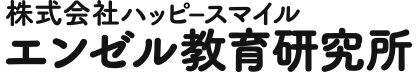 株式会社 ハッピースマイル