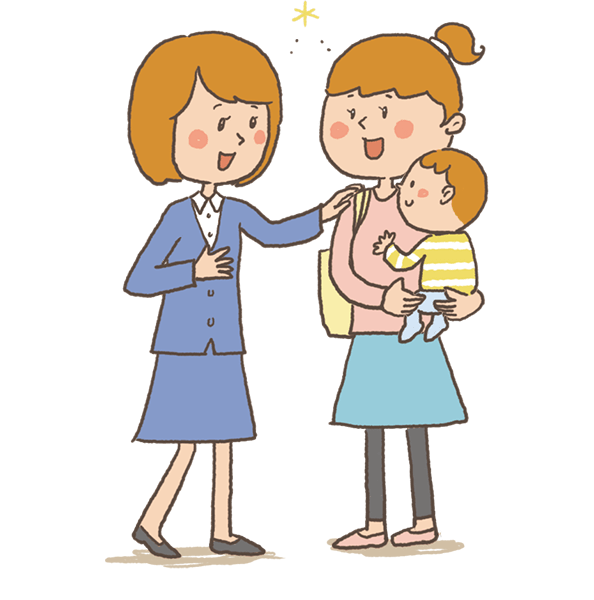 保護者のみなさんの協力も必要です。
