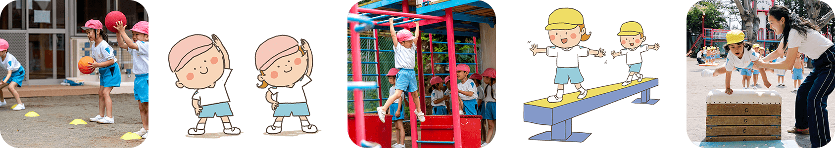 園児の生活 エンゼルガーデン幼稚園 千葉県八千代市