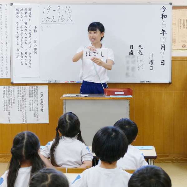 顔
